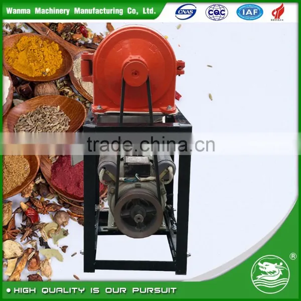 WANMA1110 Whole Set Indian Spice Grinder