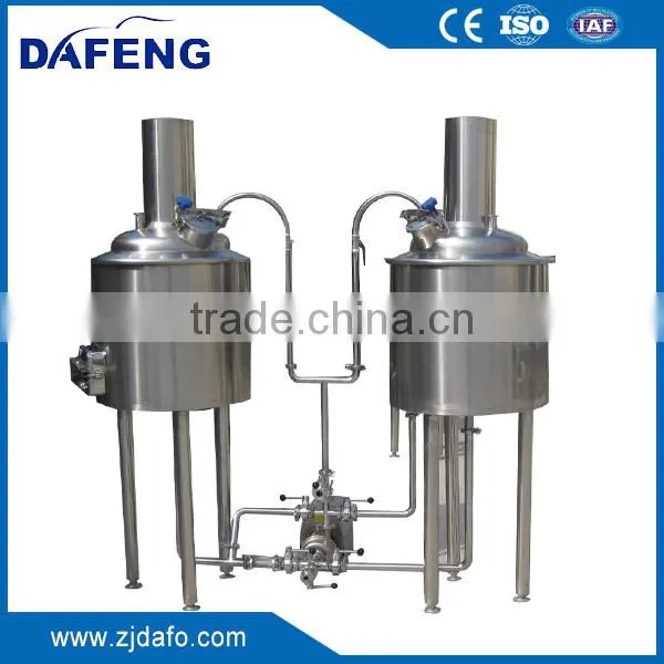 15bbl Stainless Steel Double Jacketed Beer Fermenter photo-6
