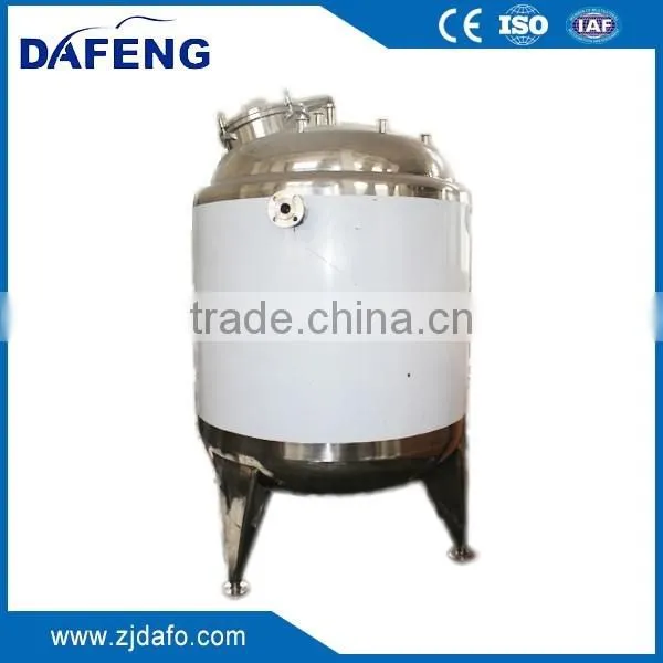 Vertical Type Stainless Steel Cosmetic Mixing Tank photo-4