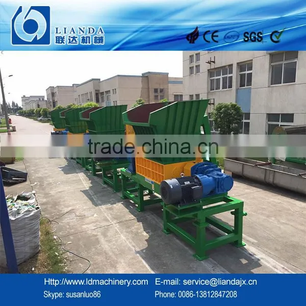 Twin Shaft Shredder for Waste PE PP Films photo-3