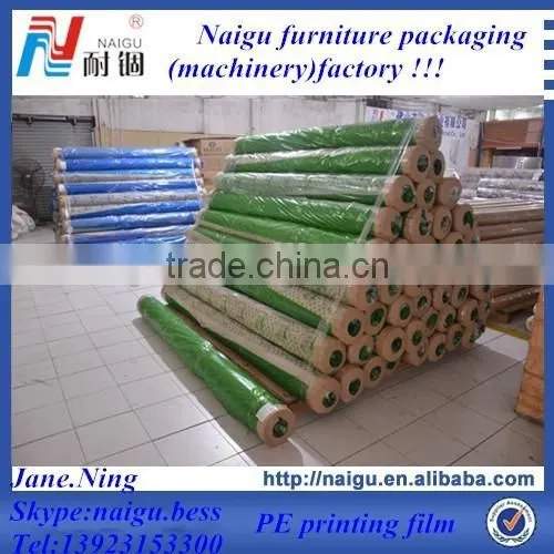 Naigu Manufacturing PE Print Plastic Packaging photo-3