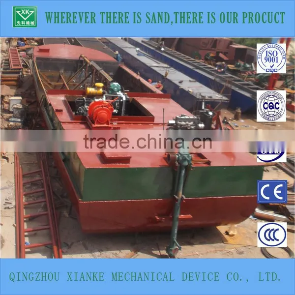 60cbm Auto Sand Pumping Barges/vessels for Sale photo-3
