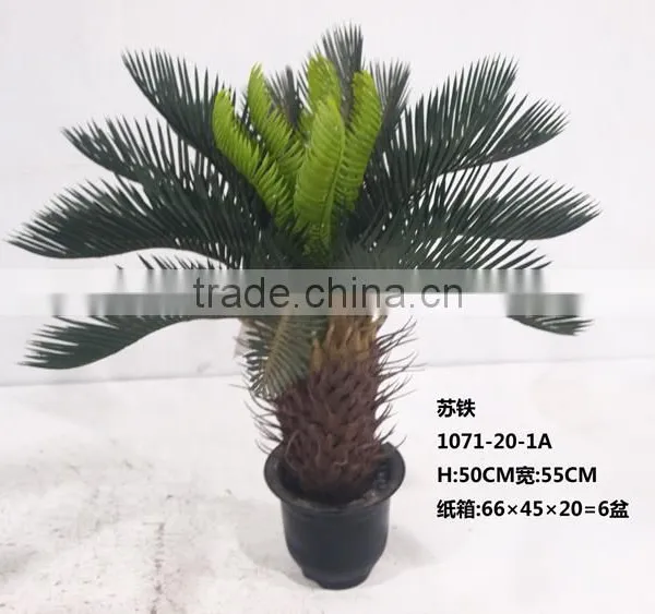 Indoor Artificial Sago Cycas Tree for Dinosaur World photo-2