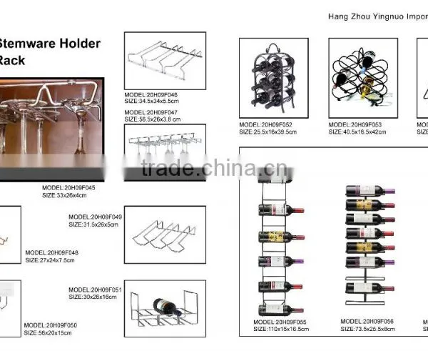 Household Under Cabinet Wire Wine Glass Rack photo-6