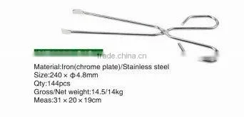 YZ0018C Food Tong Iron With Powder Coating Plastic Coating Handle photo-5