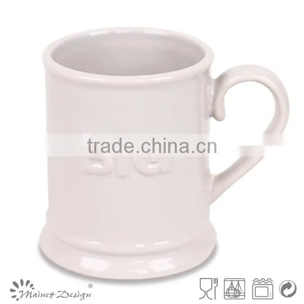 Ebossed Porcelain Mug Porcelain Mug Whole Sale With Stripes photo-4