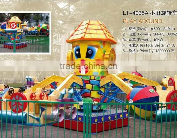 2015 Amazing New Theme Park Ride for Sale Used Tagada LT-4017A photo-4