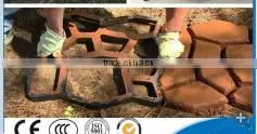 Gardon Tool PP Pavement Mould photo-2