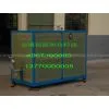 Heat Transfer Oil Boiler