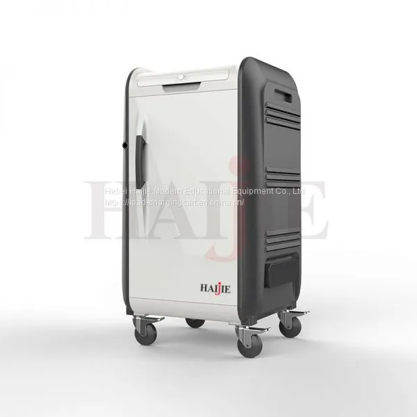 Корзина для зарядки ноутбуков HJ-CM21