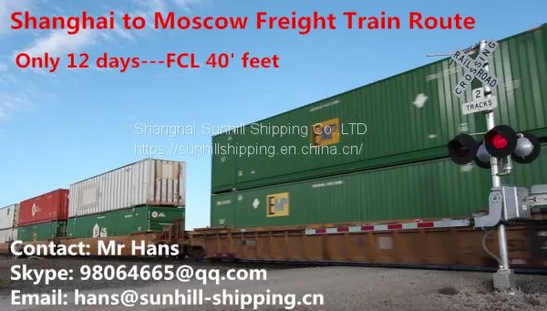 Railway Freight Train to Minsk Belarus From China All Cities photo-2
