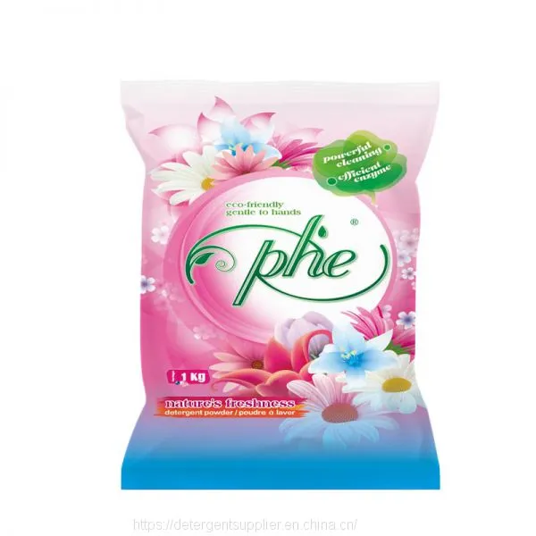Eritrea Chemical Hand Washing Powder