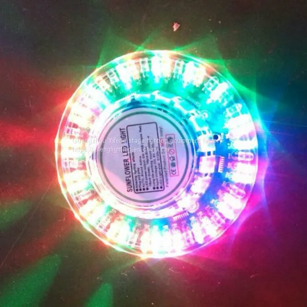 LED цветной светильник