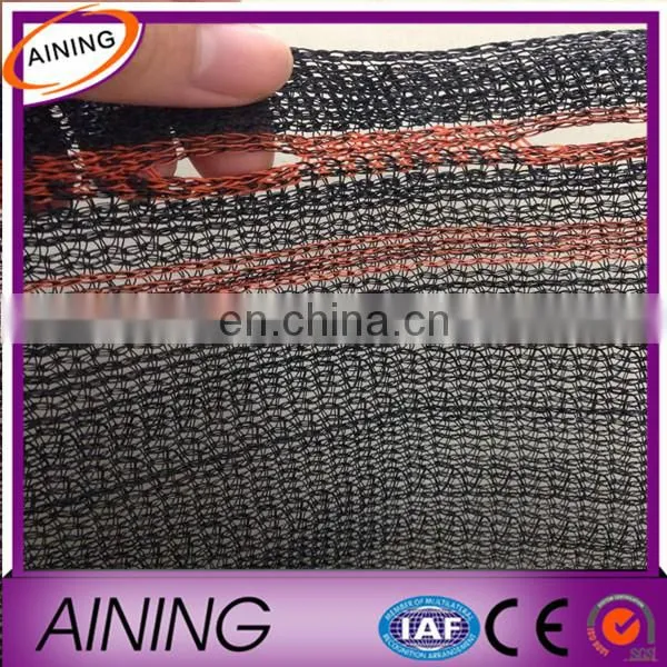 Build Construct/windbreak Fabric/fence Construction Used photo-3