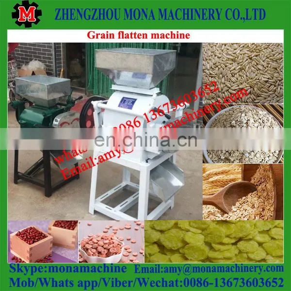 Good Quality Wheat/beans/cereals Corn Flattening Machine for Sale With Best Price photo-3