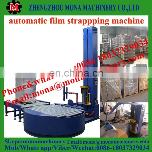 Auto Paper Roll Packaging Machine Pallet Wrapping Machine photo-6