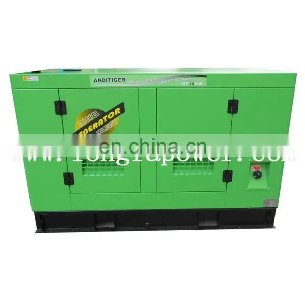 12KW 15KVA Portable Diesel Generator Set photo-5