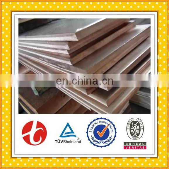 Transformer Good Price Polished Brass Plate photo-3