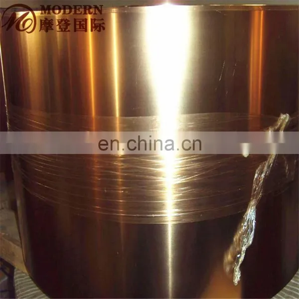 H65 Yellow Brass Strips photo-4