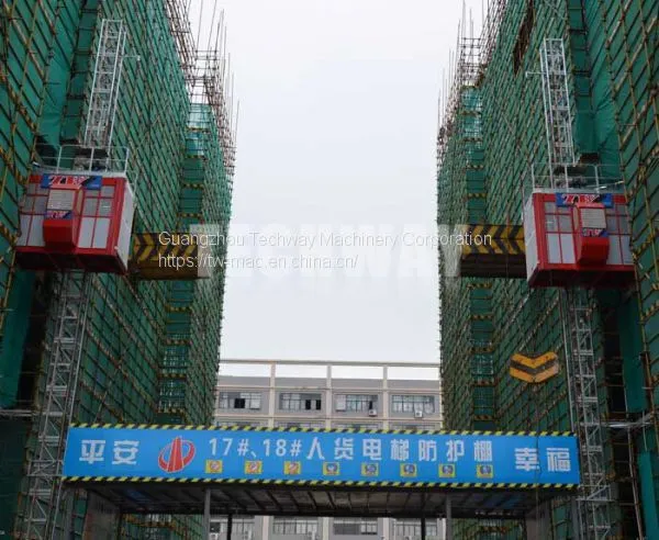 Building Hoists With Low Speed photo-3