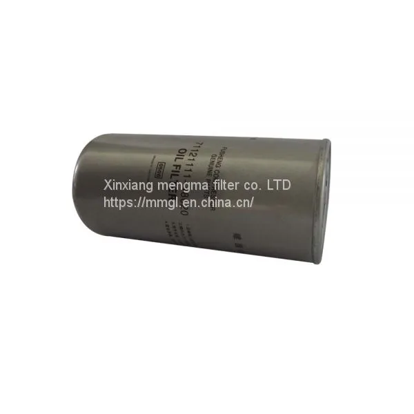 Fusheng Replacement Oil Filter 71121111-48120 for Fusheng Air Compressor Parts photo-4
