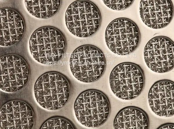 ​Perforated Metal Sintered Wire Mesh Sintered Mesh Material Filter Cloth