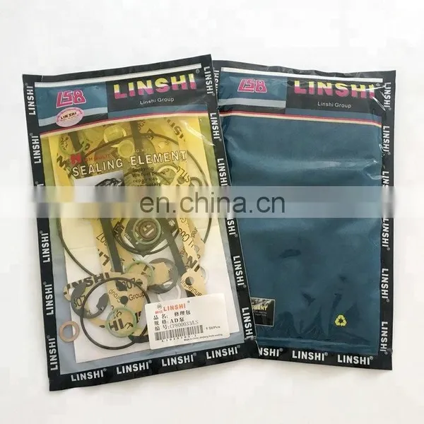 Linshi Repair Kit For PW Fuel Injection Pump photo-3