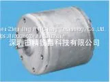 JRK-520TC-16380/11810 Carbon Brush Motor, JRC DC Motor,Micro Water/Air Pump Motor, Automatic Products photo-2