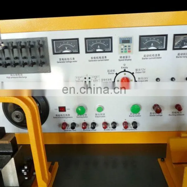 LGCS-2A Auto Electrical Starter and Alternator Test Bench photo-5