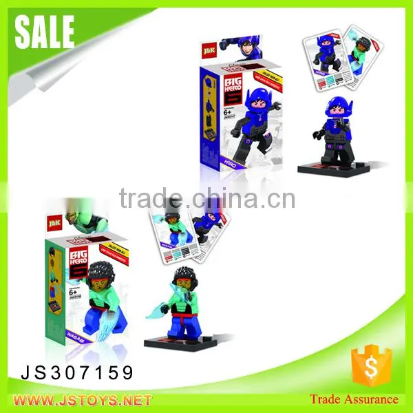 Hot Toys Intellect Blocks Toys for Sale photo-3