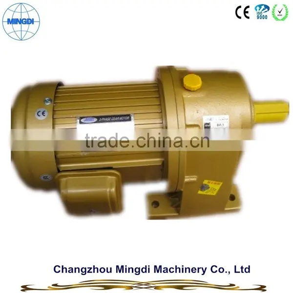 Harvesting Machine MB Series Planetary Stepless Friction Reducer Gearbox photo-5