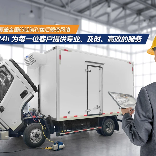 Zhengzhou Huabon Thermo Co., Ltd. company overview - view 4