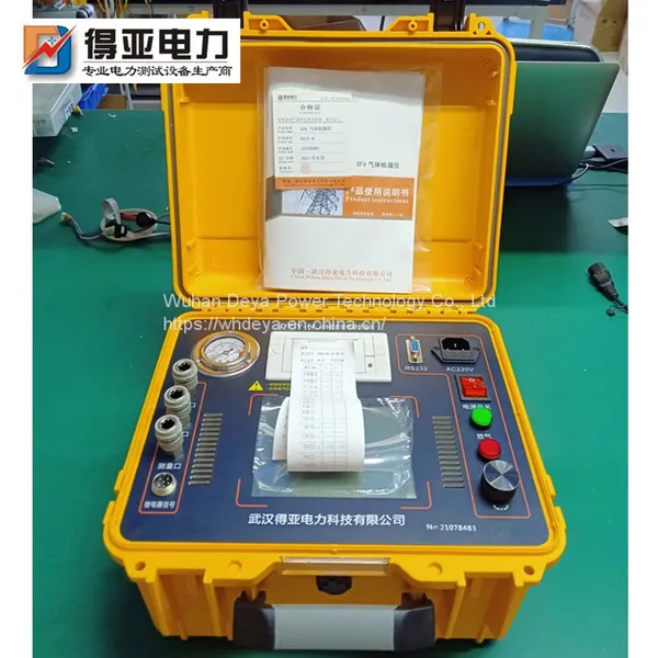 Density Relay Calibrator DYJY-N photo-2