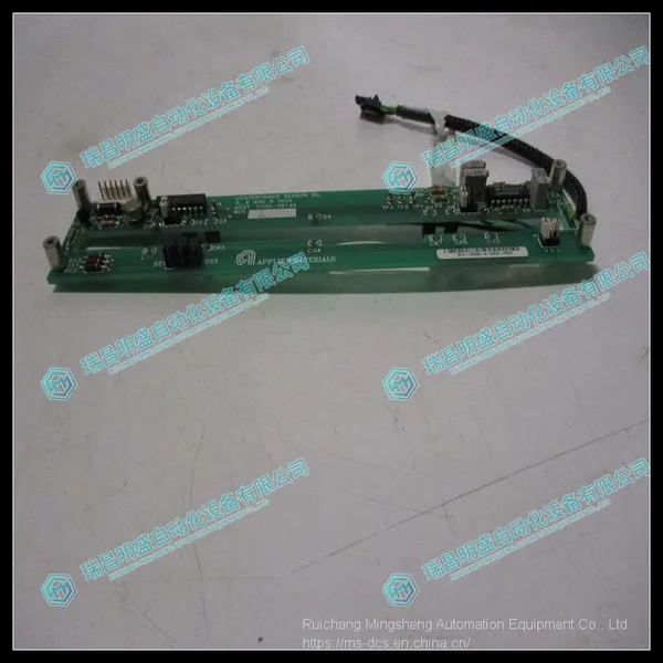 AMAT 0100-09146 Central Detector Module