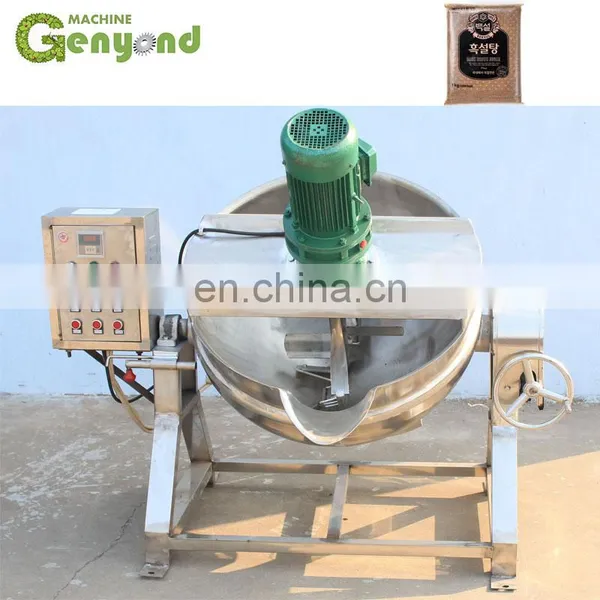 GYC 5TPD Brown Powder Sugar Making Plant Machine photo-4