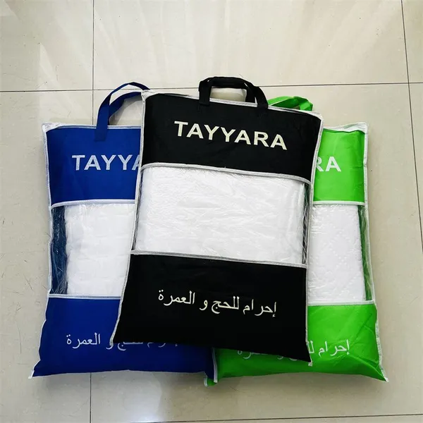 Hot Selling Hajj Towel Muslim 100% Polyester Microfiber Jacquard Mens Ihram Towel Prayer Clothes Custom Logo Worship Hajj Towels photo-5