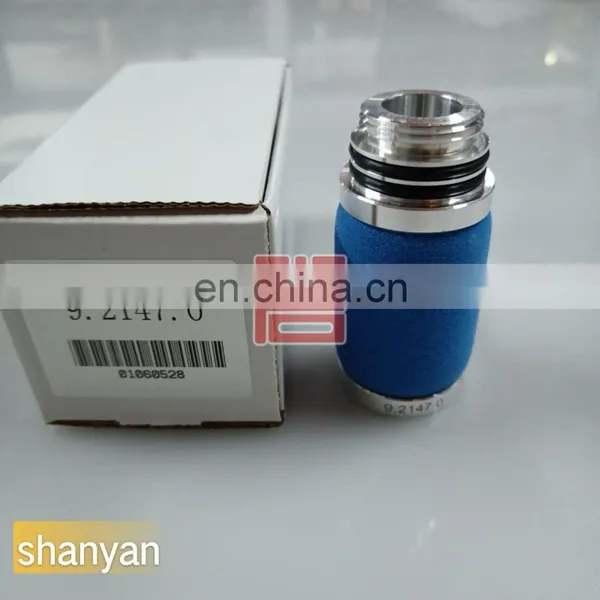 Kaeser Compatible Element Air Compressor Parts Wholesale Filter Element 9.2147.0 photo-6