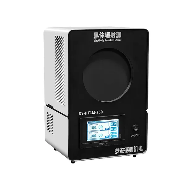 DY-HT1M-150 Low Temperature Surface Source Black Body Furnace, Radiation Surface 150mm (-20-100℃)Infrared Thermometer Calibration Instrument