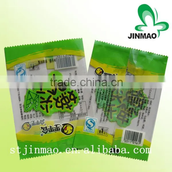 Flexible Laminated Plastic Pouch Packaging photo-5