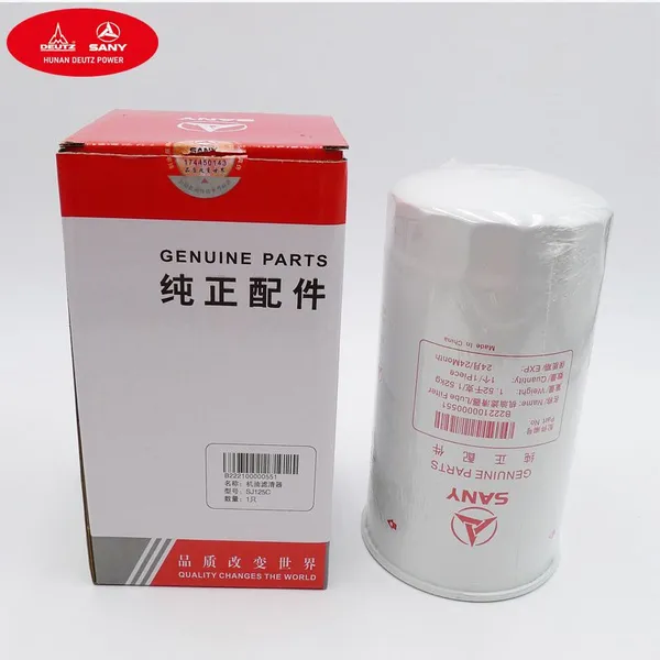 Escavadeira Sany B222100000551Melhor Preço  Elemento do filtro de óleo  Elemento B222100000551 para o filtro de lubrificação Sany SY195 SY205 SY215 photo-5