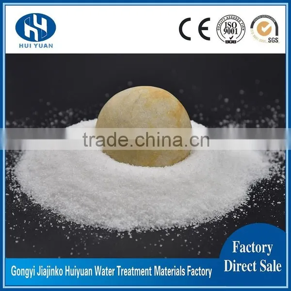 High Efficiency Cation Flocculant Polyacrylamide for Organic Waste Water photo-4