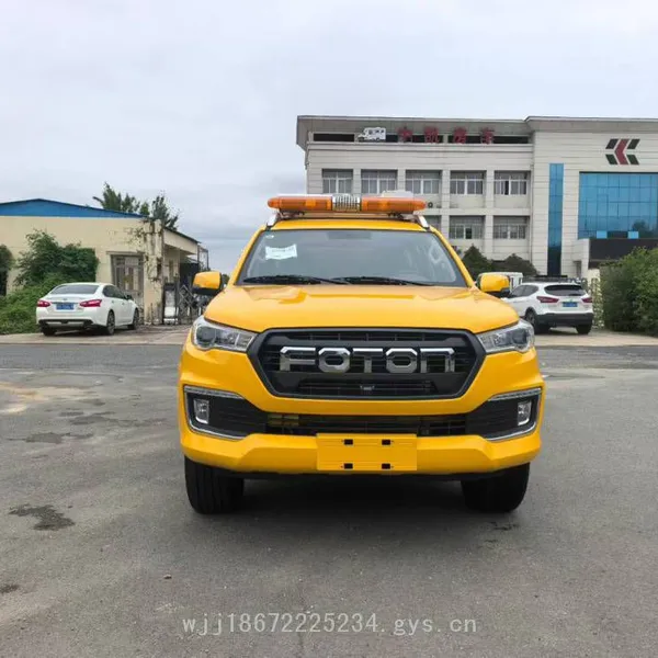 Foton 4*4 Drive 500-cubic-meter and 600-cubic-meter Pickup Drainage Vehicles With Additional Lifting Floodlights photo-2