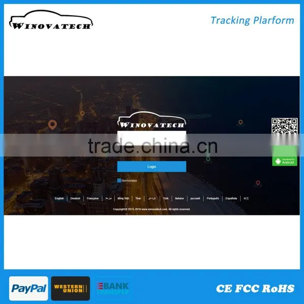 GPS vehicle Tracker System Software