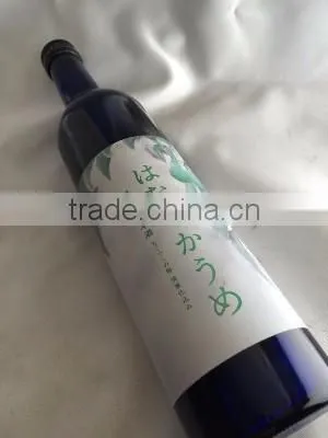 Various Types of Liquor Whisky Brandy Rice Wine for Sale From Japan Spirits Importers photo-5