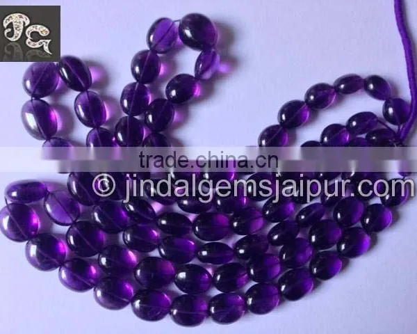AAA Quality Natural Amethyst Fr Smooth Nugget Beads
