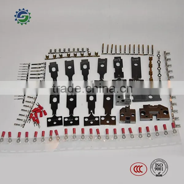 Terminal Machine Blade/OTP Blade