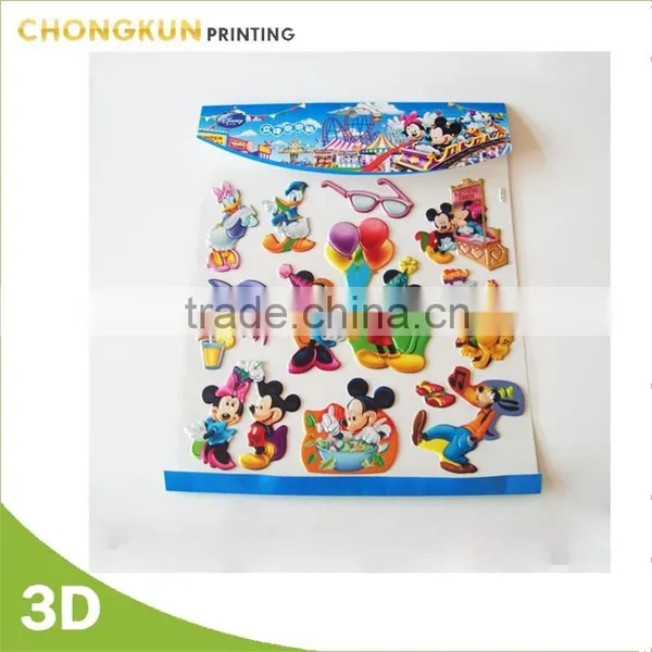 Non Toxic 3d Hologram Wall Sticker photo-3