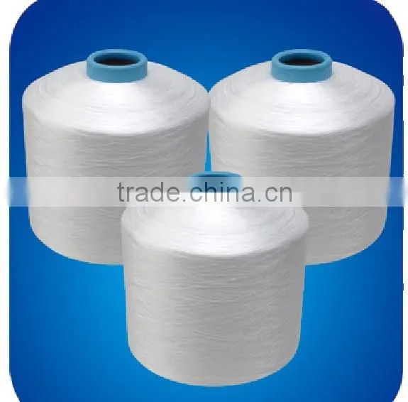 FDY Twisted Multifilament Polypropylene Yarn 50D to 3600D