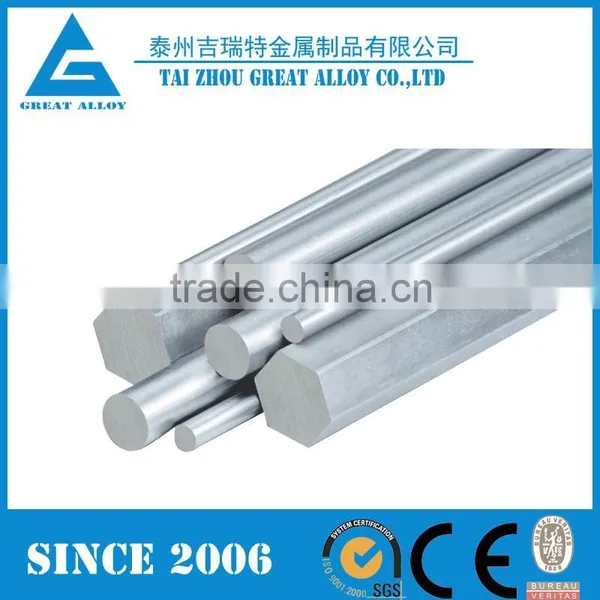 Hastelloy Inconel Incoloy Monel Aisi 660 Stainless Steel Bar photo-2