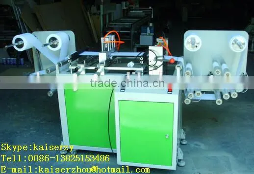 Curtain Eyelet Punching Machine photo-3